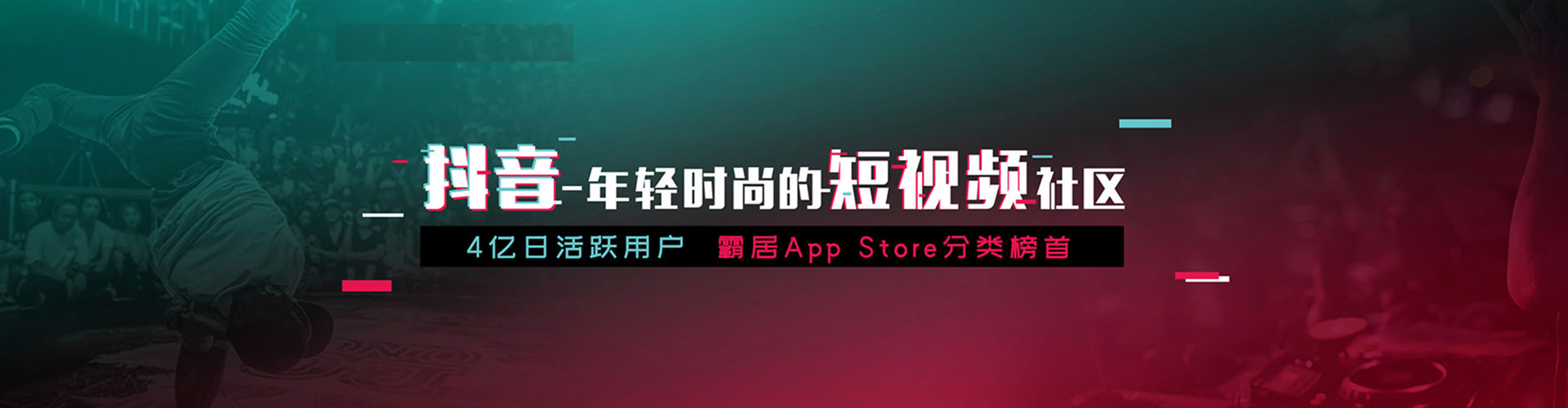 小港竞价代运营