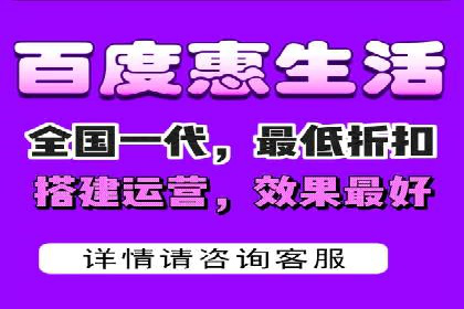 百度信息流广告的成功案例分析