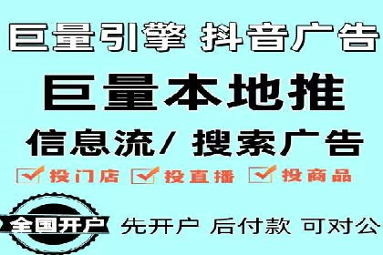 SEM代运营案例分析：如何提高点击率